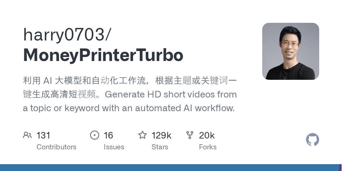 Inside harry0703/MoneyPrinterTurbo: Architecture & Production Teardown — How Does It Work in Production?